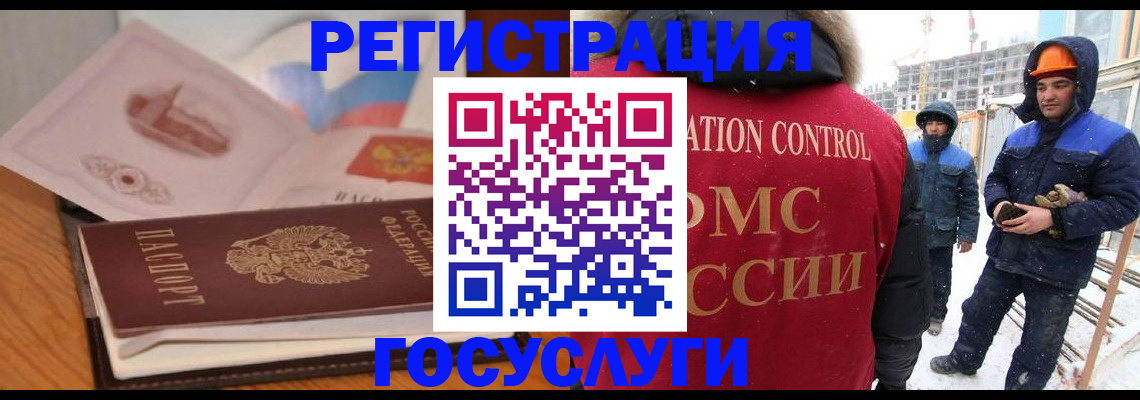 форма 3 в Звенигороде